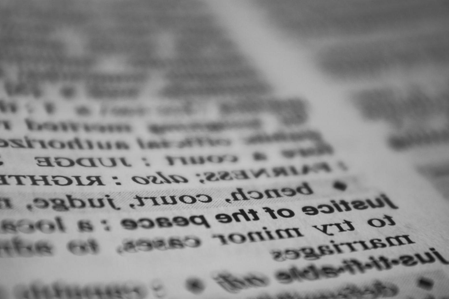 Рабочая обстановка судебного процесса